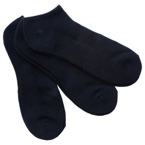 Paquete de 3 pares de medias para hombre